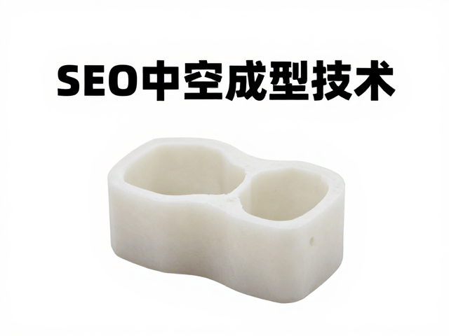 蜡模打印中空成型技术,活动关节精密加工与SEO优化指南