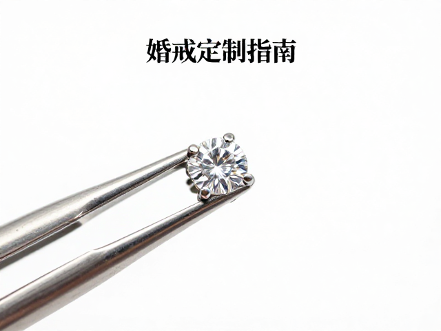 婚戒定制指南,活动关节与爪脚设计对钻石稳固度的影响