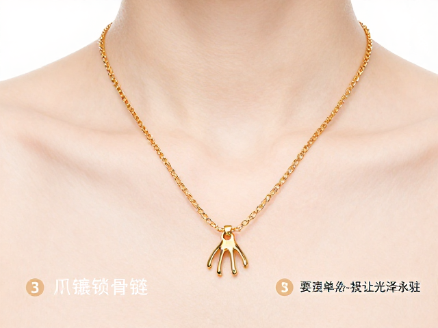 爪镶锁骨链怎么单独收纳防刮花?3个技巧让光泽永驻
