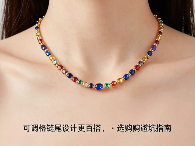 彩色宝石锁骨链怎么选?可调节链尾设计更百搭,附选购避坑指南