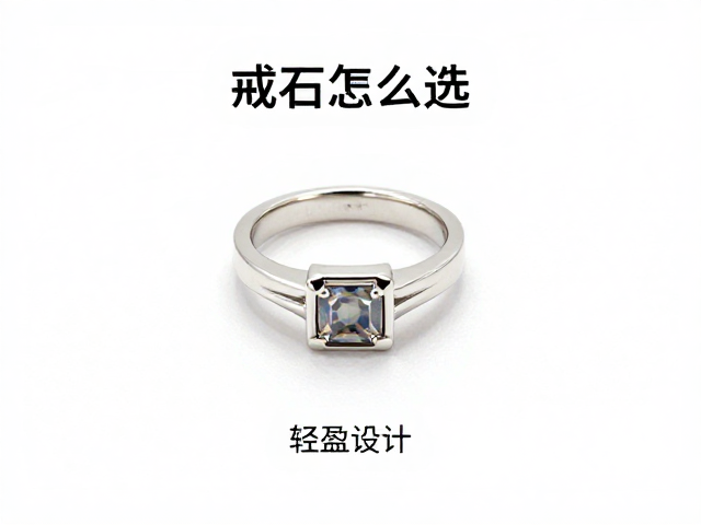 单石尾戒怎么选?轻盈设计日常百搭,小众高级感穿搭指南