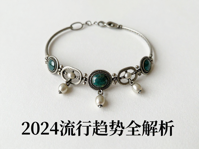 波西米亚风婚礼配饰,复古脚链怎么选?2024流行趋势全解析