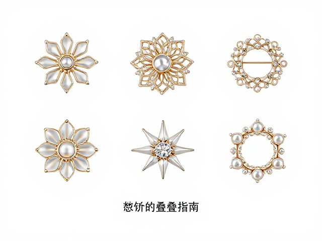 胸针胸花叠戴指南,巧搭避免重压碰撞,尽显高级层次感