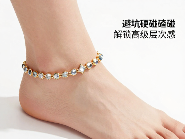 珍珠宝石脚链叠戴指南，避坑硬碰磕碰，解锁高级层次感
