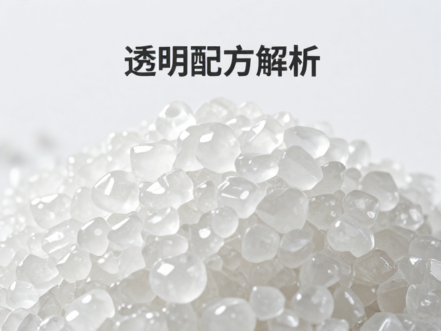 卫浴陶瓷透明釉配方解析，石英原料如何提升釉面光泽与白度