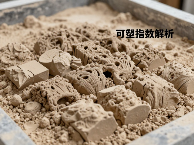 中国高岭土可塑指数解析,烧成后致密坚硬的关键