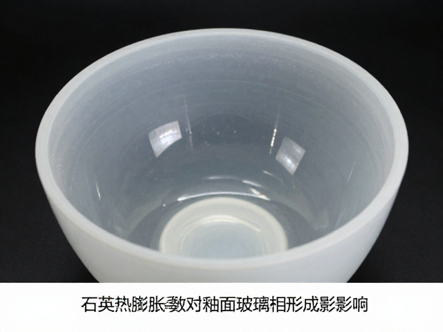 石英热膨胀系数对釉面玻璃相形成的影响
