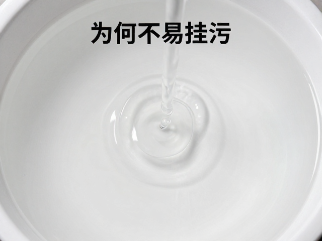 石英餐具表面张力揭秘,为何不易挂污?清洁与保养全攻略