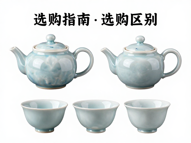 熔块釉与透明釉区别,茶壶茶杯选购指南与鉴别技巧