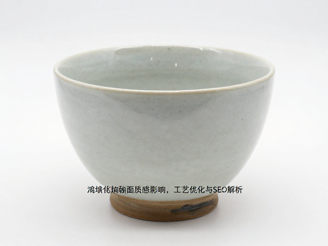 熔块釉加氢氧化钠对釉面质感的影响,工艺优化与SEO解析