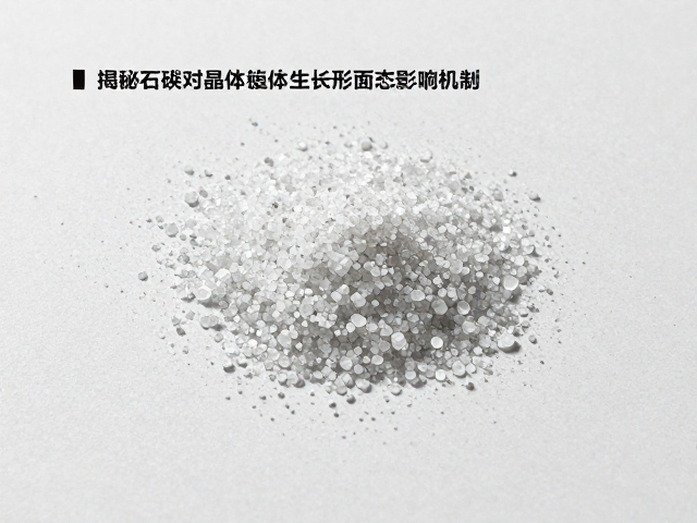 佛山结晶釉瓷砖用石英好吗?揭秘石英对结晶釉面效果的影响