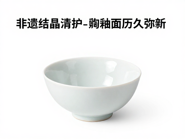 非遗结晶釉养护,掌握定期清洁,让釉面历久弥新