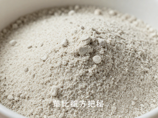 结晶釉配方揭秘，打造高级哑光质感，釉料制作全解析