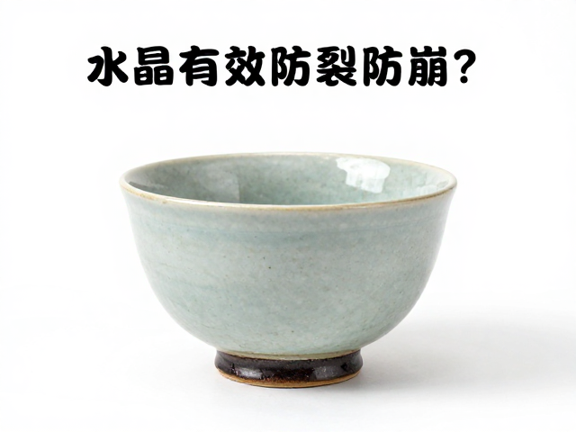结晶釉点釉工艺详解,如何有效防裂防崩?