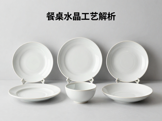 结晶釉餐饮器皿选购指南，高颜值餐桌结晶工艺解析