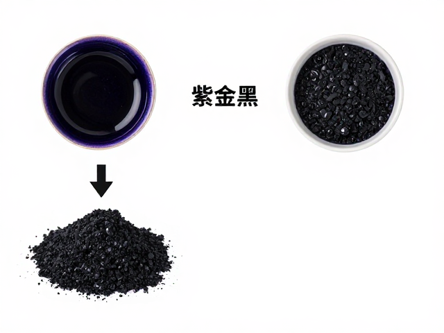 结晶釉配方计算，紫金黑釉料配比与结晶控制技巧