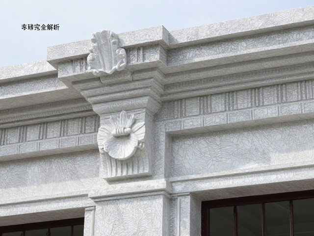 结晶釉建筑装饰,高透结晶效果与施工要点全解析