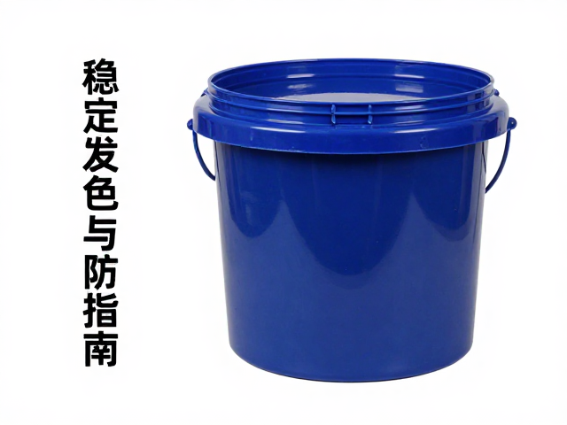 德化钴系颜料釉浆桶选购指南,稳定发色与防沉淀技巧