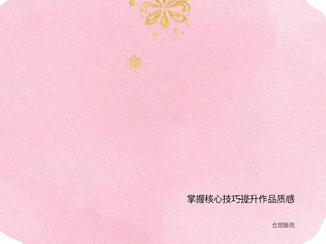 粉彩画描金转印技术全解析,掌握核心技巧提升作品质感