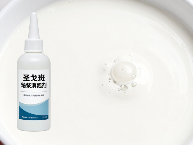 圣戈班釉浆消泡剂，高效抑泡解决陶瓷生产难题