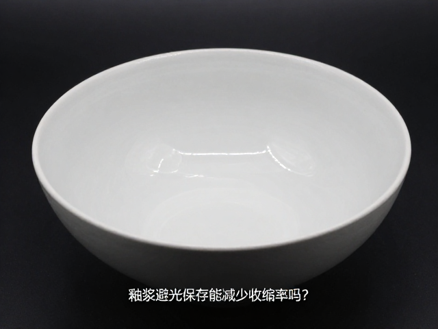 釉浆避光保存能减少收缩率吗?专家揭秘陶瓷工艺核心技巧