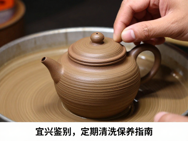 宜兴紫砂壶泥条盘筑工艺详解及定期清洗保养指南