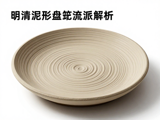 明清泥条盘筑流派解析，如何避免骤冷骤热防裂