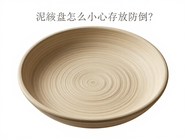 泥条盘筑餐饮器具怎么小心存放防倒?5大技巧让器物更耐用