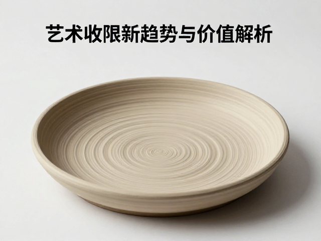 泥条盘筑异形创意器,艺术收藏新趋势与价值解析