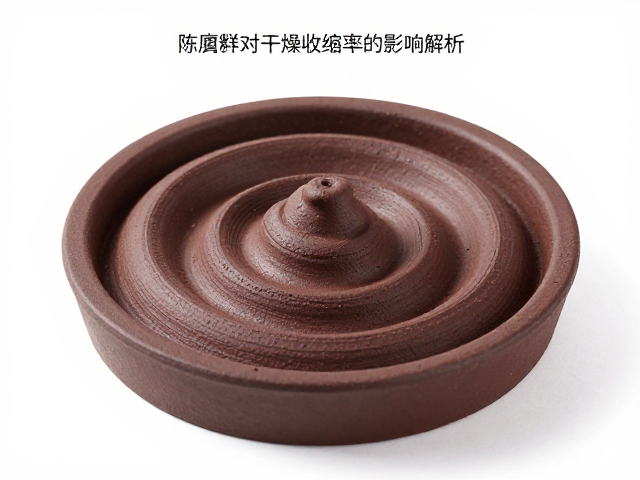 紫砂泥料陈腐与螺旋挤压对干燥收缩率的影响解析