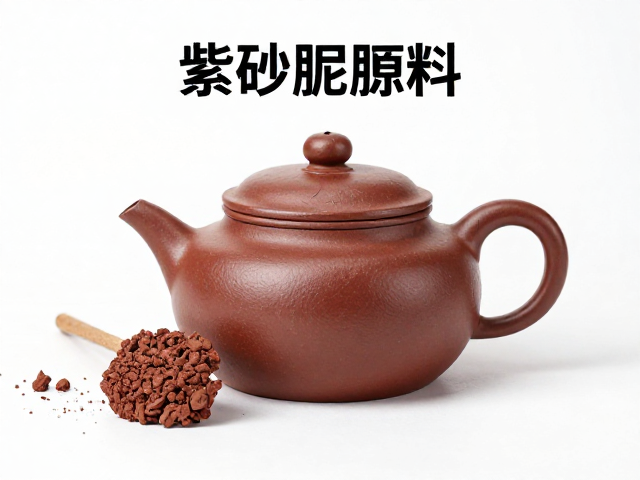 紫砂泥料陈腐与粗精分离工艺解析，如何避免壶身变形