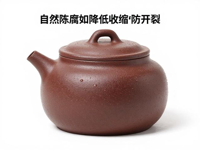 紫砂泥料陈腐工艺解析，自然陈腐如何降低收缩率防开裂