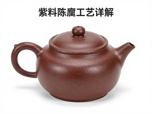 紫砂泥料陈腐工艺详解,石英含量对成型与烧结的影响