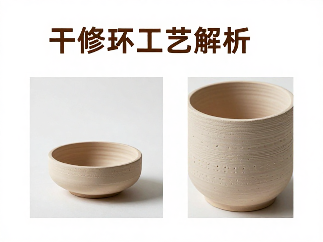干修坯工艺解析，半干状态如何精准挖足？
