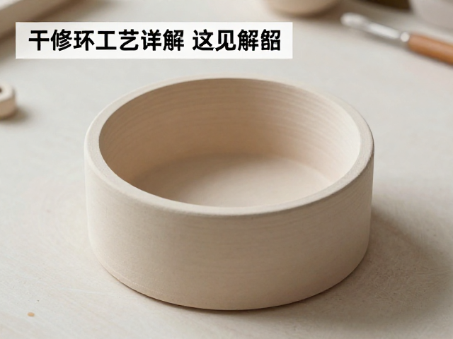 干修坯工艺详解，如何确保干坯形态规整？新手必看技巧