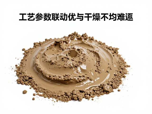 泥浆粘接工艺优化，解决收缩率与干燥不均难题