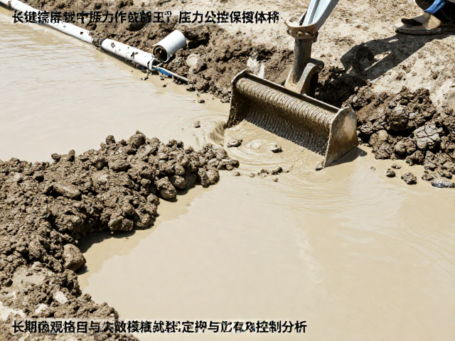 泥浆粘接工艺在挖泥填补中的应用与应力控制分析