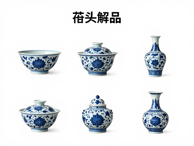 青花绘制工艺解析,料头运用与陈设瓷艺术之美
