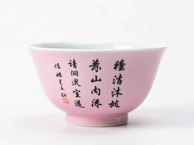 粉彩瓷器书法题字养护，忌强酸强碱清洗，专业绘制工艺解析