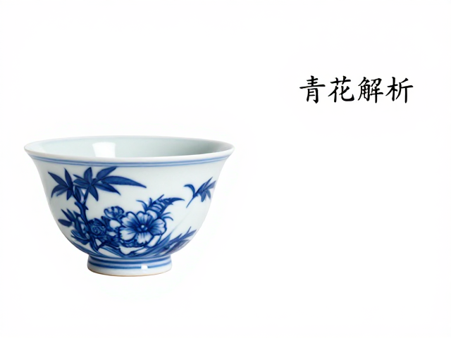 青花绘制工艺解析，染法赋能茶具咖啡具美学