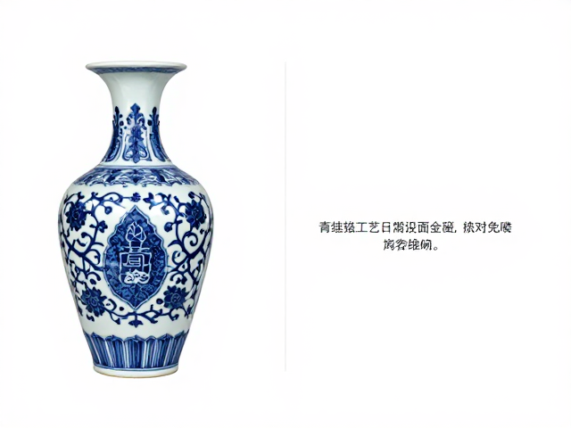 青花绘制工艺解析,建筑装饰瓷如何避免硬物磕碰