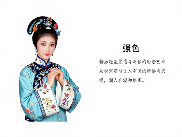 粉彩绘制工艺解析,浓烈鲜明色彩如何成就经典粉彩艺术
