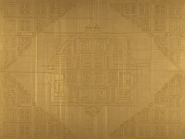 金缮工艺融合吉祥图案,精湛画工尽显东方美学