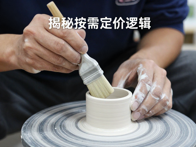 艺术瓷干磨抛光与刷釉技术，揭秘按需定价逻辑