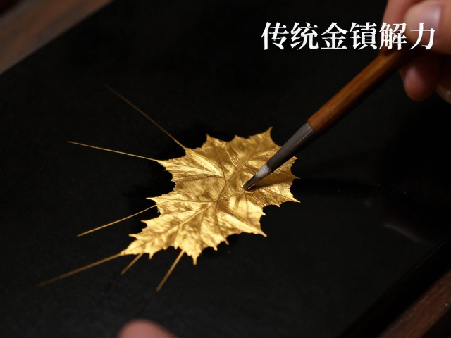 传统金缮修复工艺,漆艺髹漆贴金技法详解与价值解析