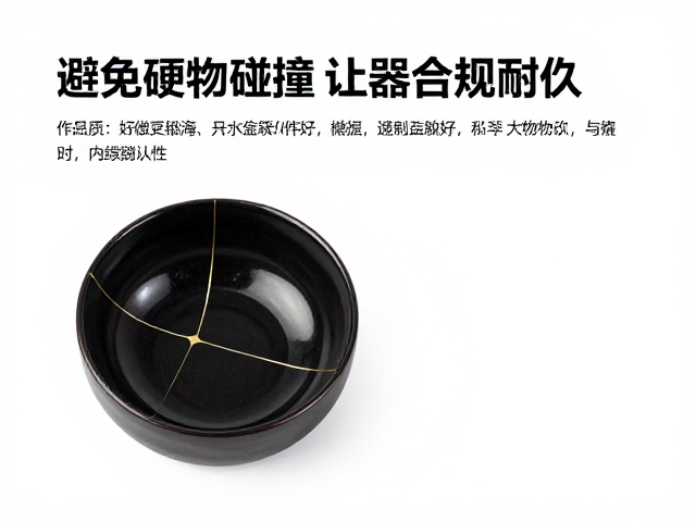 金缮修复工艺,了解大漆特性,避免硬物碰撞让器物更耐久