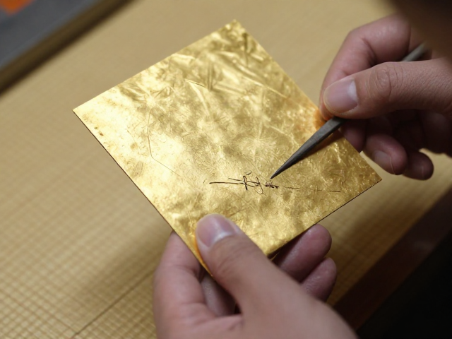 日本盛行的金缮修复,像轻拿轻放般呵护传统工艺之美