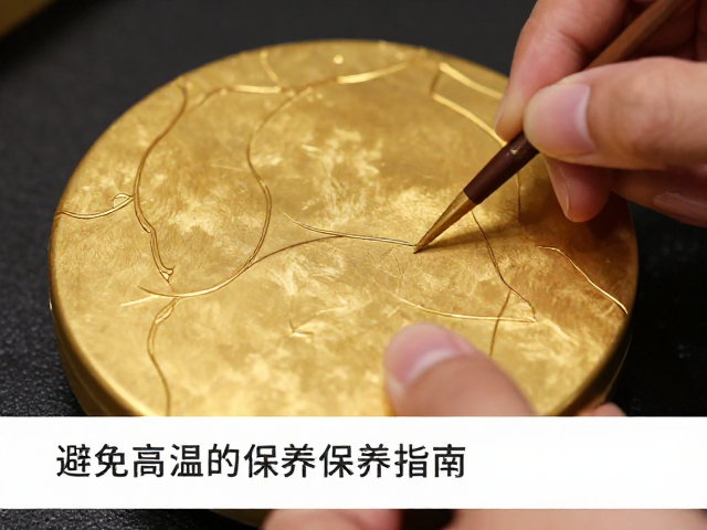 传统金缮修复,打磨抛光技巧与避免高温的保养指南