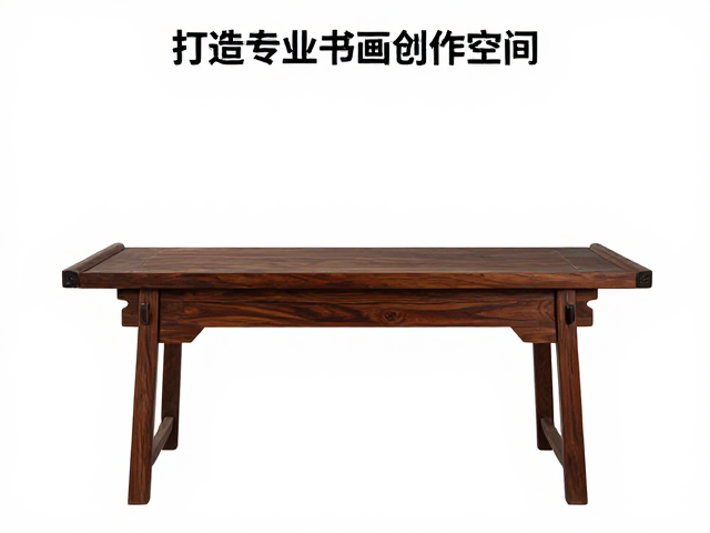 书画装裱画桌书案选购指南,打造专业书画创作空间