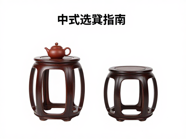 中式雅致杌凳搭配紫砂壶，打造茶室意境与选凳指南